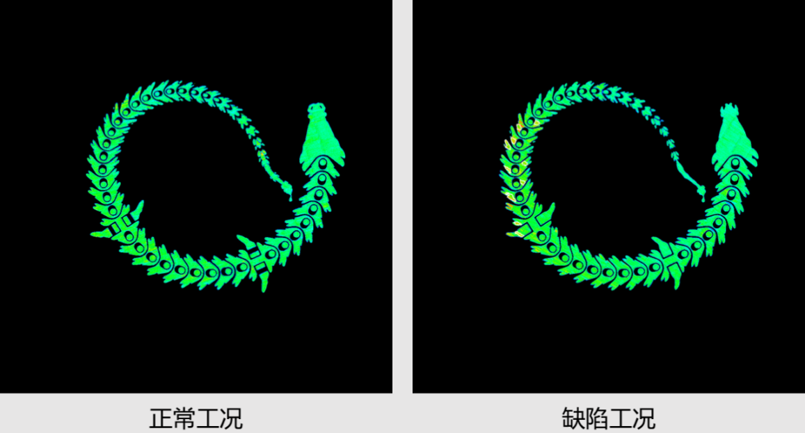 監(jiān)控8.png